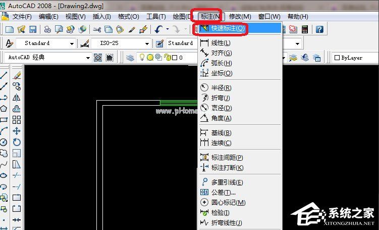 AutoCAD  2008怎么标注尺寸？