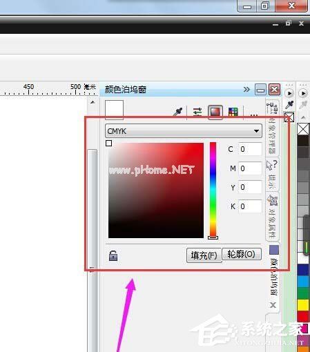 CorelDraw  X4怎么给图形上色？给图形上色的操作步骤