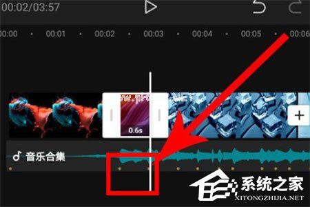 剪映自动卡点怎么制作？自动卡点的具体操作