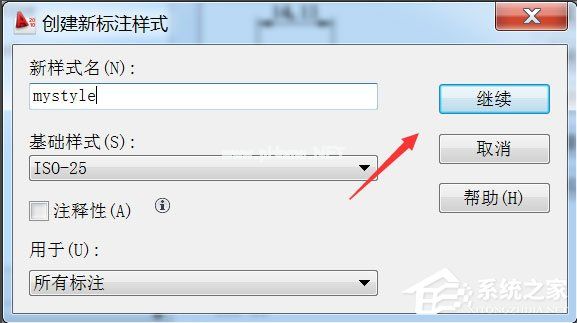 AutoCAD  2010打开和新建标注样式管理器