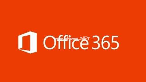 Office  365多少钱？