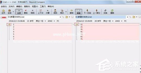 Beyond  Compare怎么进行文本比较？
