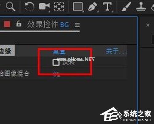 AE  CC2019如何制作查找边缘效果？查找边缘效果制作技巧