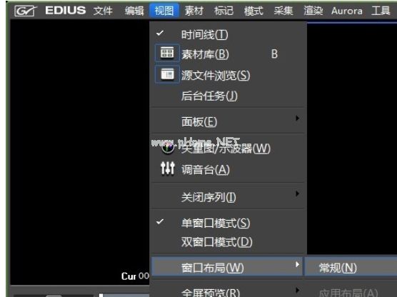 EDIUS素材库恢复方法详解