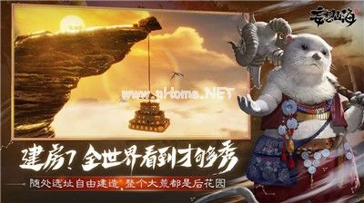 妄想山海神魔降世活动攻略 神魔降世活动怎么玩