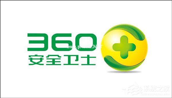 Win10系统中360安全卫士打不开？360安全卫士打不开解决方法