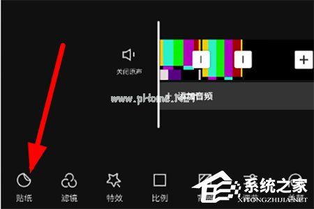 剪映APP怎么添加照片？图像插入方法了解一下