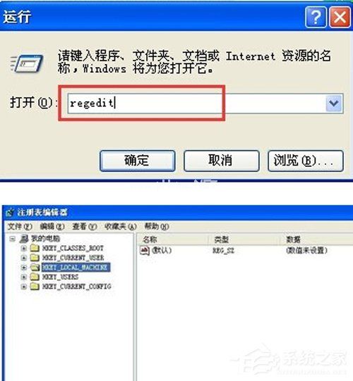 Office2007安装出错怎么办？安装出错原因及解决方法分享