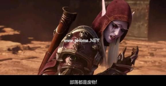 魔兽世界怀旧服金团买装备应该注意什么 金团买装备攻略[多图]图片2