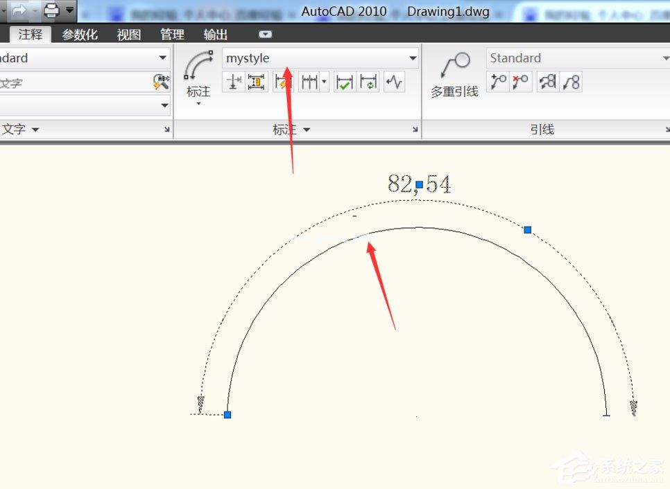 AutoCAD  2010打开和新建标注样式管理器