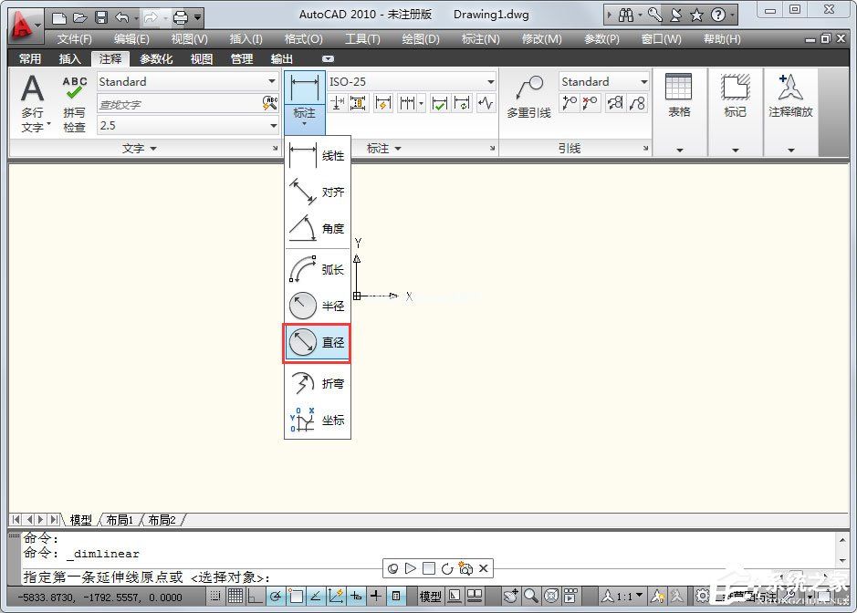 AutoCAD  2010标注圆的半径与直径