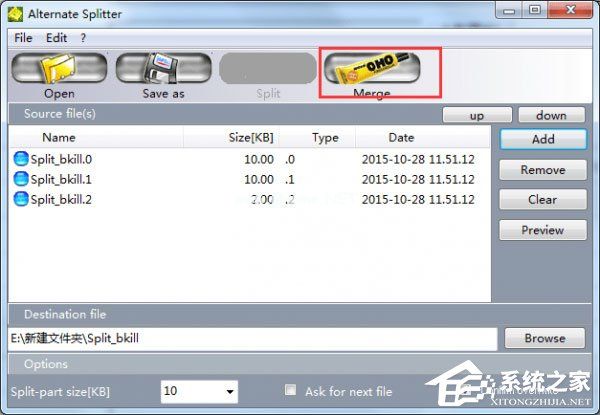 Alternate  Splitter分割合并文件