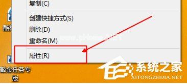 Photoshop  CS6配置要求有什么？PhotoshopCS6相关配置要求介绍