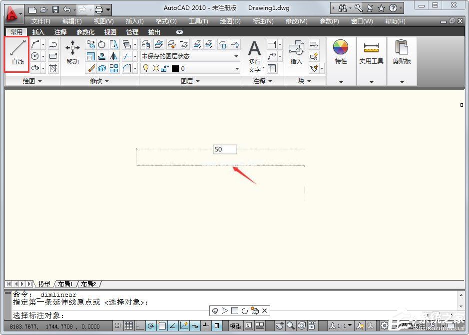 AutoCAD  2010定数等分怎么用？