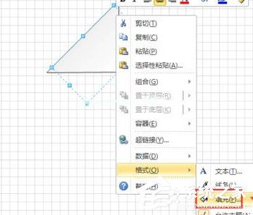 Microsoft  Office  Visio怎样绘制风车？绘制风车的方法步骤