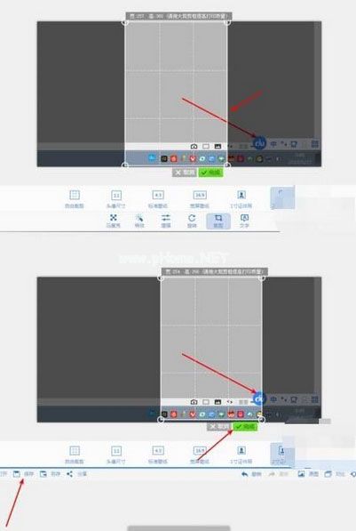 2345看图王如何制作2寸证件照？