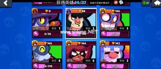 荒野乱斗3v3攻略 3v3英雄推荐[多图]图片2