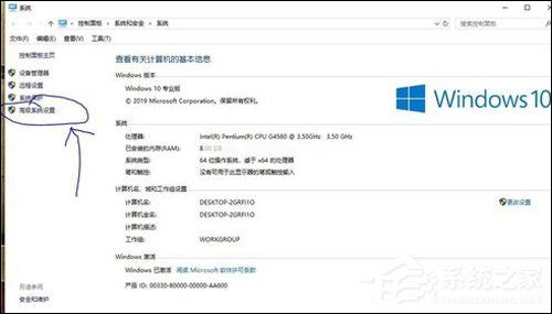 Office2019鼠标拖动卡顿延迟？