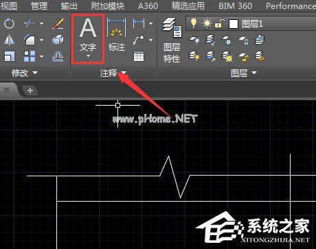 AutoCAD绘制配筋图的操作教程