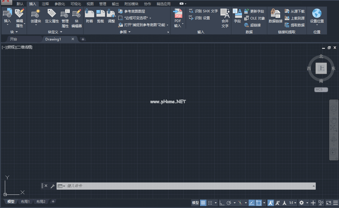 AutoCAD2019工作界面