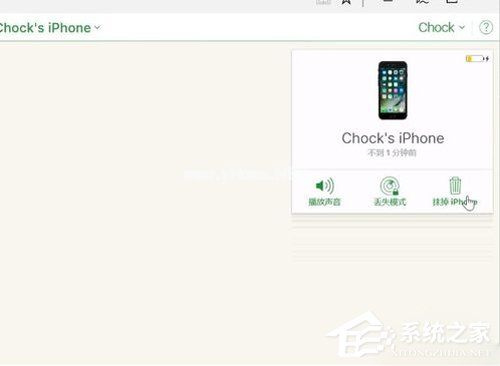 苹果iPhone手机忘记密码怎么办？