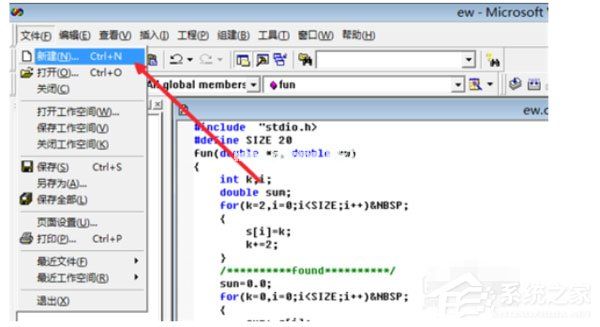 Vc6.0（VisualC++ 6.0）如何创建工程文件？