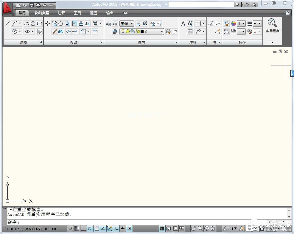 AutoCAD2009常用快捷键介绍