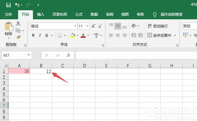 Excel2019怎么设置条件格式？设置条件格式的操作步骤