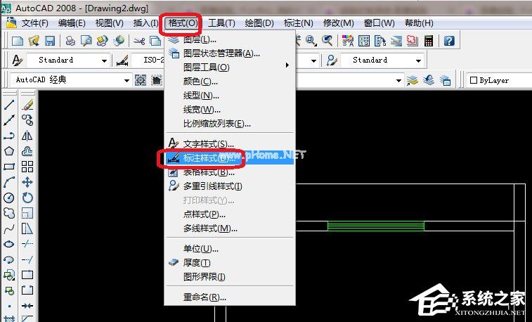 AutoCAD  2008怎么标注尺寸？