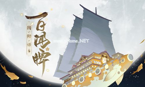 阴阳师百闻牌破甲流怎么玩 破甲流攻略[多图]图片2