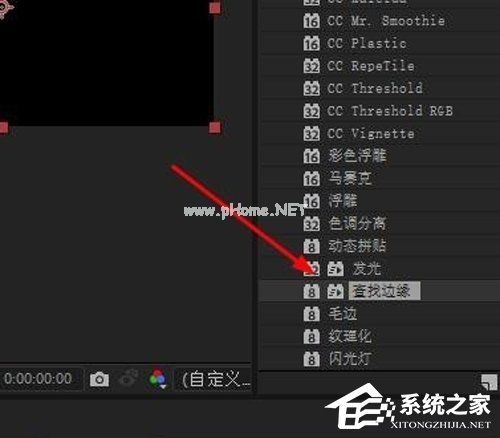 AE  CC2019如何制作查找边缘效果？查找边缘效果制作技巧