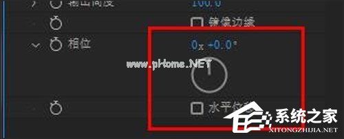 AE  CC2019动态拼贴怎么用？动态拼贴效果使用技巧