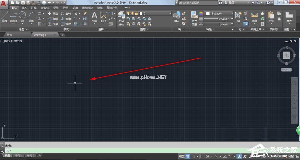 AutoCAD2019调整十字光标大小