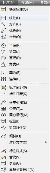 AutoCAD  2013怎么标注尺寸？