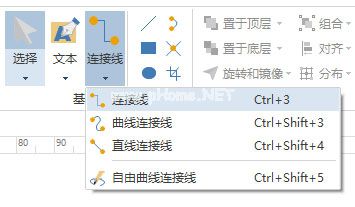 Edraw  Max怎么绘制电路图？