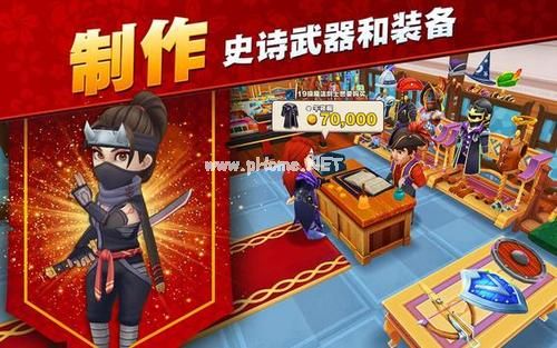 传奇商店怎么退出公会 退出公会的方式[多图]图片2