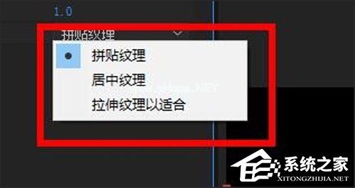 AE  CC2019怎么制作纹理化效果？纹理化效果制作技巧分享