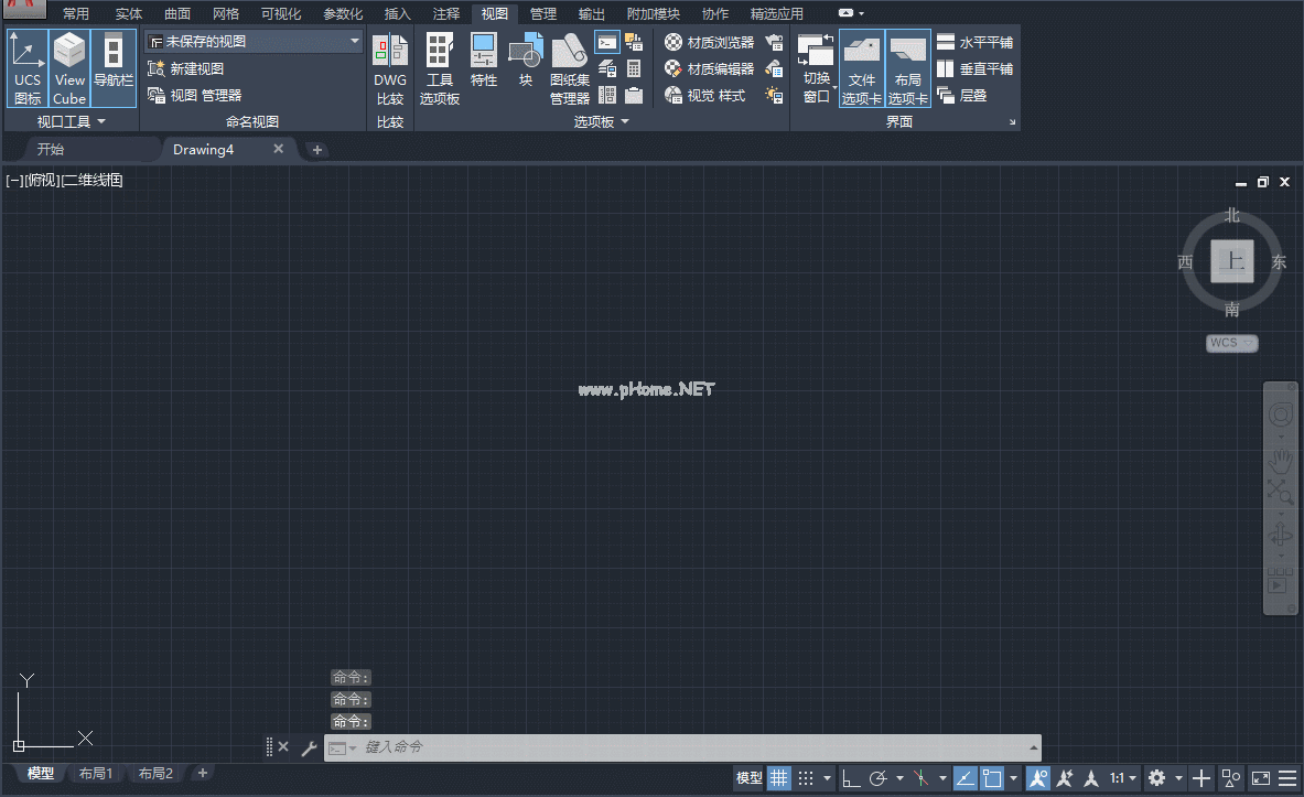 AutoCAD2020设置自动保存的方法