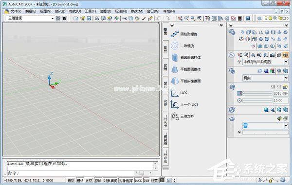 AutoCAD2007序列号有哪些？