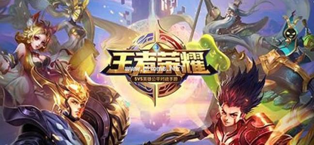 王者荣耀弈星怎么玩 弈星上手攻略[多图]图片1