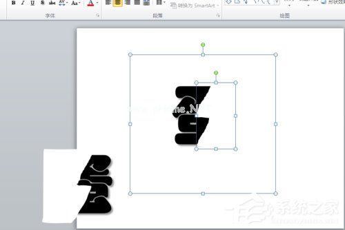 Office2010制作PPT撕裂文字效果的方法