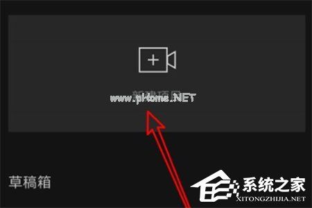 剪映APP怎么变声？视频变声的方法