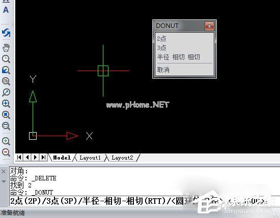 迅捷CAD编辑器怎么绘制圆环？一个工具轻松搞定