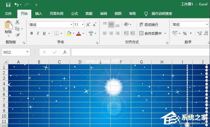 Excel2019如何更换背景图片？更换背景图的方法