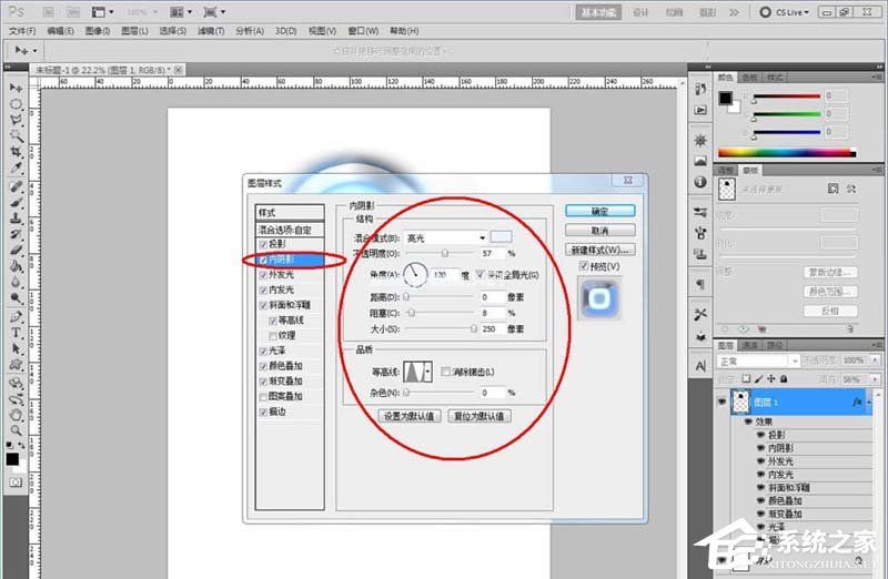 PS如何为图片添加霓虹黑冰效果？为图片添加霓虹黑冰效果的操作步骤