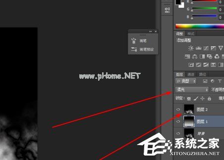 photoshop如何制作出燃烧的火焰？photoshop制作燃烧火焰的方法步骤