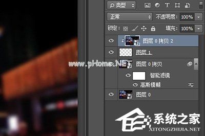 Photoshop如何将图片制作为水雾效果？Photoshop将图片制作为水雾效果的具体方法