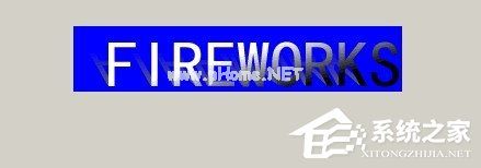 fireworks如何制作立体阴影字体效果？fireworks制作立体阴影字体效果的方法