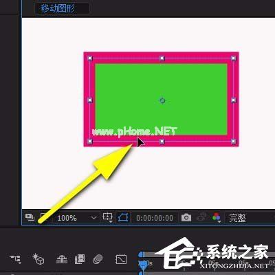 Ae怎么移动图形？Ae移动图形的方法