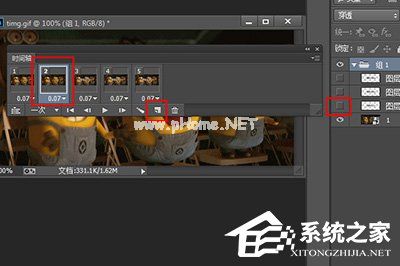 Photoshop如何在GIF文字中加图片？Photoshop在GIF文字中加图片的方法步骤